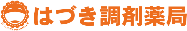 はづき調剤薬局 (新潟市西区浦山 | 青山駅)
