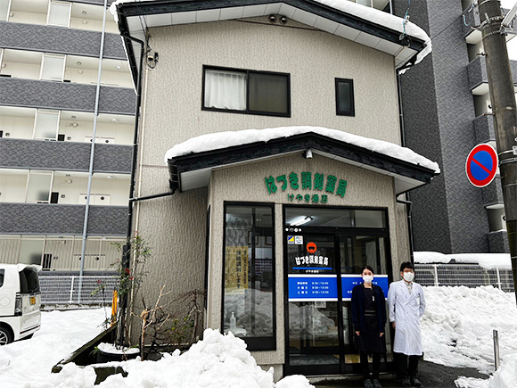 はづき調剤薬局　けやき通店外観